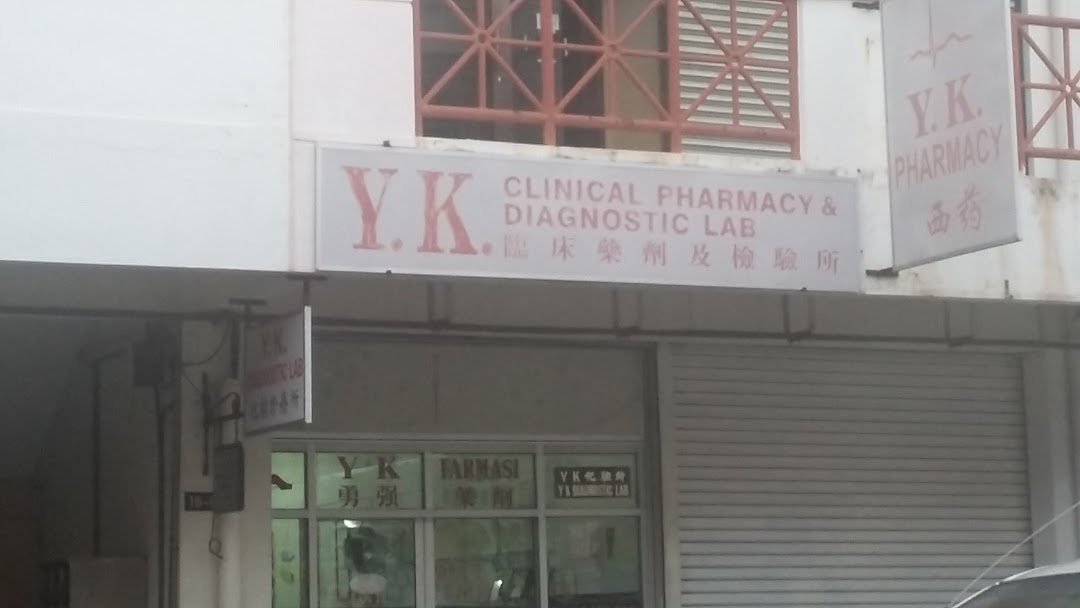 Y.K Clinical Pharmacy & Diagnostic Lab