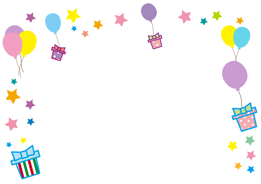 元のイラスト 無料 誕生日 フレーム - イラストのアイデア