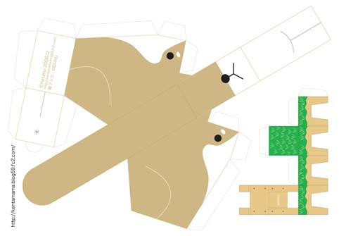 ペーパークラフト 無料 展開図 箱 ペーパークラフト 無料 展開図 箱 Nyosspixbrds