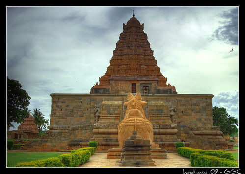 கங்கை கொண்ட சோழபுரம்