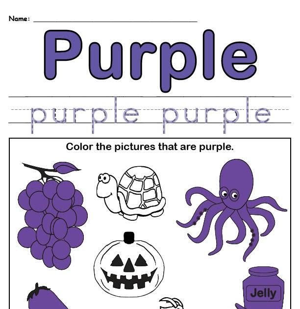 Color Purple Worksheets For Preschool - Erikueno blog