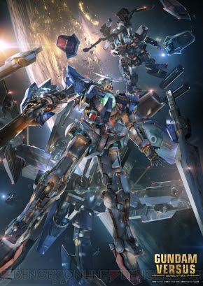 最新ガンダム サンダー ボルト 壁紙 アニメ画像