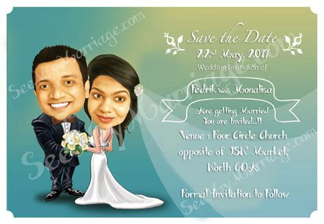We Cordially Invite You ? Caricature Theme Save The Date We Cordially Invite You ? Caricature Theme Save The Date