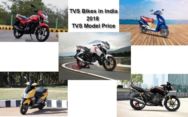 Tvs New Model Bike 2019 Price In India Codes For Free Robux 2019