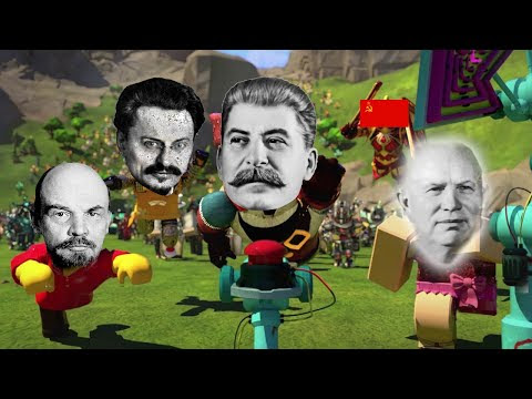 Roblox Song Id Russian Anthem