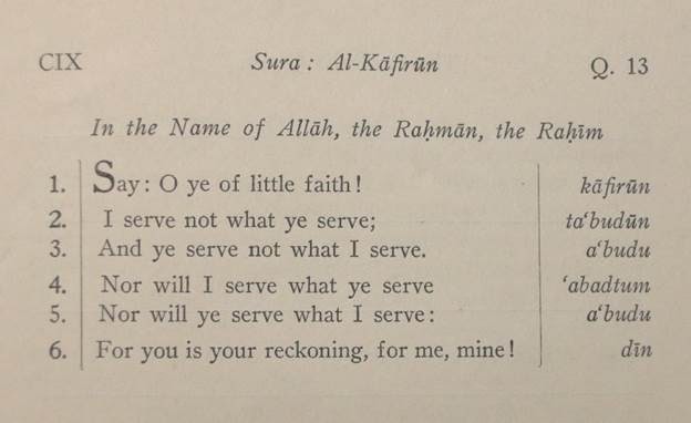 Lakum Dinukum Waliyadin Meaning In English Berkas Soalku