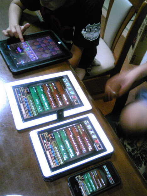 最も好ましい パズドラ Ipad 1241 パズドラ Ipad 右側