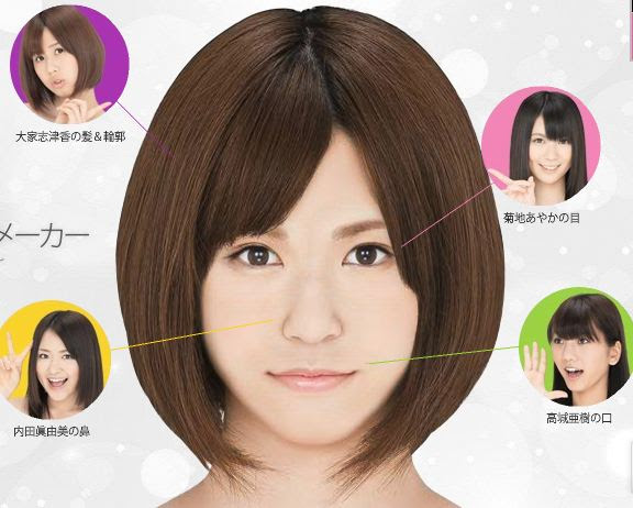 最高の男子 が 可愛い と 思う 髪型 最高の動物画像