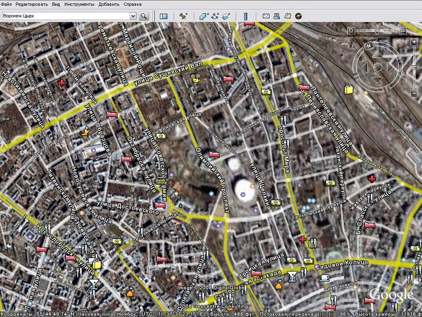 Карты через спутник в реальном. Гугл карты со спутника. Мировой карта через Спутник. Карта со спутника в реальном времени. Карты Google в реальном времени.
