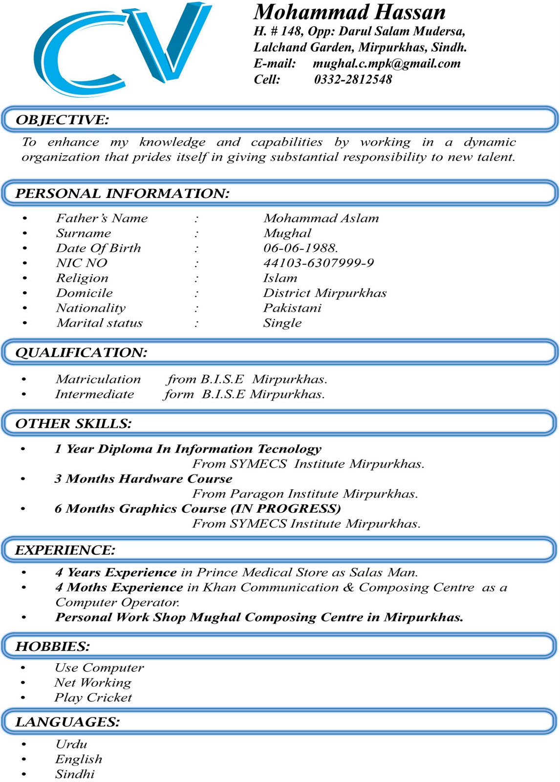 curriculum-vitae-format-pdf-sri-lanka-model-application-cv-formats