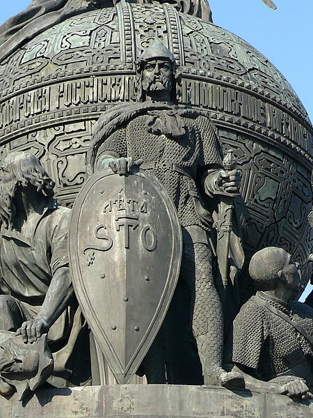 File:1000 Rurik.JPG