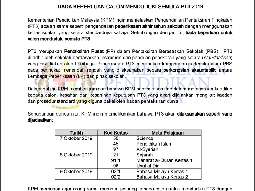 Lembaga Peperiksaan Malaysia Pt3 2019 : Semakan Semula Keputusan PT3