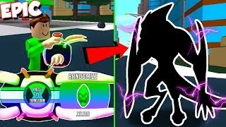 omnitrix alien rath arrival supremo evolu 9tubetv