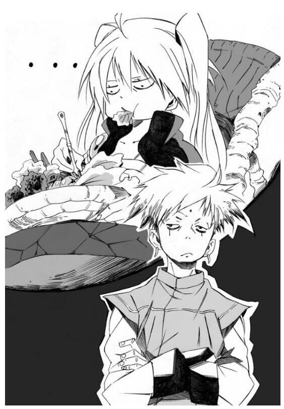 That Time I Got Reincarnated As A Slime Kumara - That Time I Got