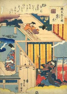 帚木