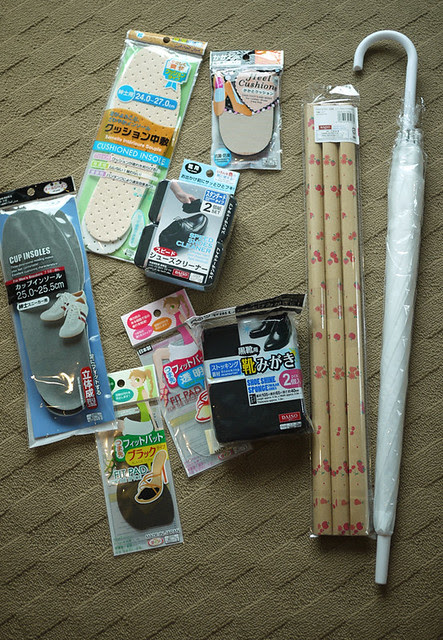 Daiso Japan (Chatswood, NSW)
