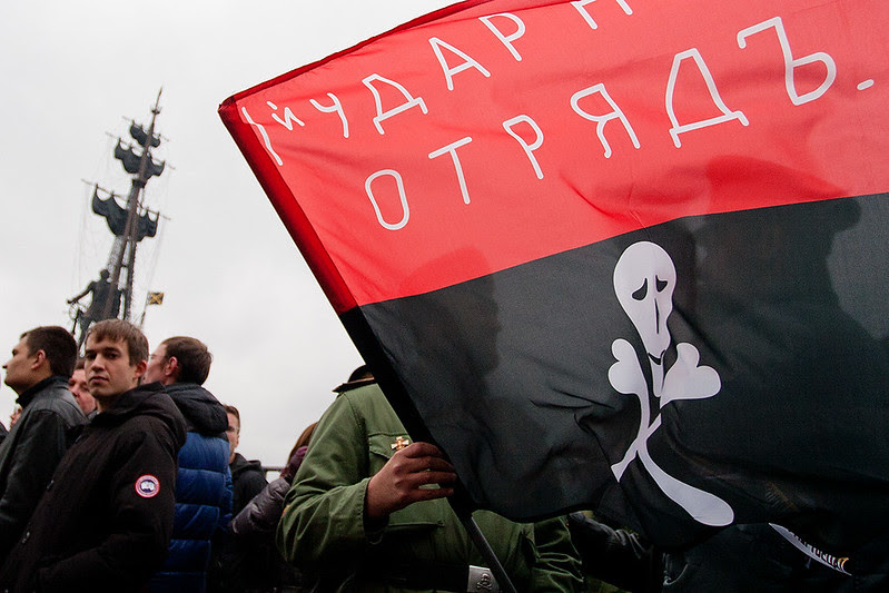 Русский марш 2012. Фотографии
