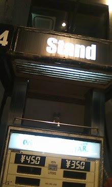 $無限のMMQ。-110401_2226~01.jpg