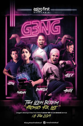 Streaming Nyai Ageng Ratu Pemikat