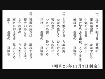 土竜の唄 歌詞 人気のある画像を投稿する
