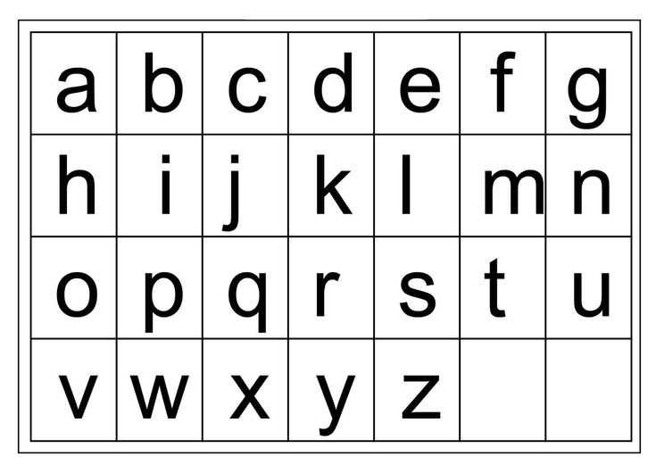 Free printable lowercase letter flash cards download them fy atgah 