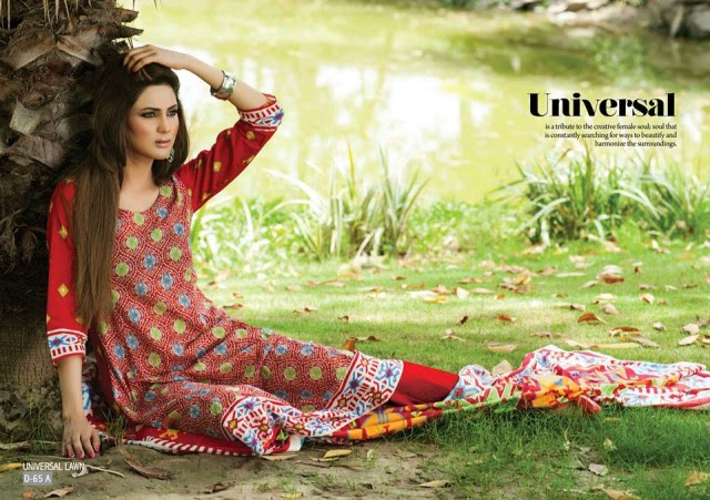 Womens-Beautiful-Girls-Lawn-Clothes-Suits-Sitara-Universal-Exclusive-Summer-Latha-Lawn-Eid-Collection-2013-Vol-2- Sitara-Universal-Exclusive-Summer-Latha-Lawn-Collection-2013-Vol2-Famous-Actress-Model-Fiza-Ali-