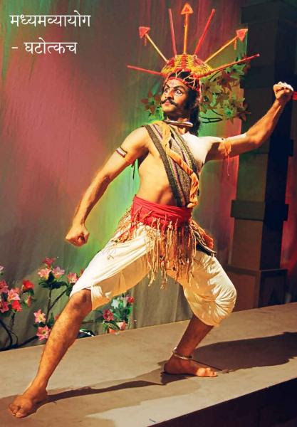 ghatotkach.jpg