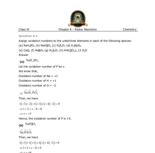 Oxidation Reduction Reactions Worksheet - worksheet