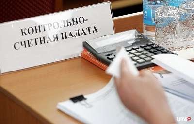 Счетная палата России в течение 2021 года «прошерстит» весь СКФО
