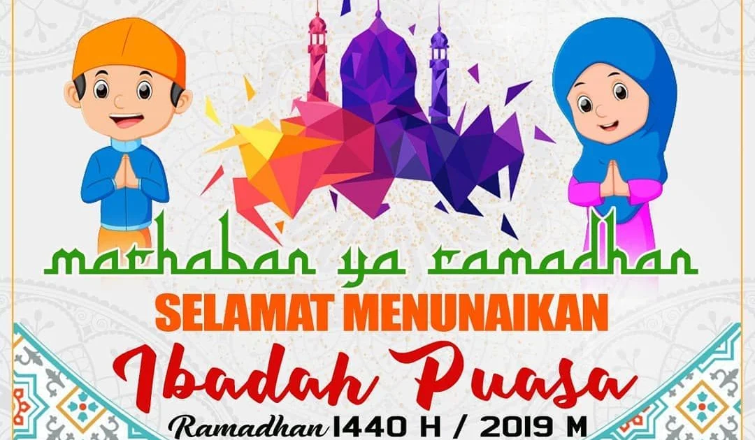 Gambar Poster Menyambut Bulan Ramadhan | Contoh Poster