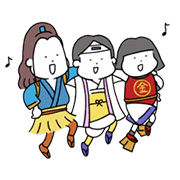 印刷可能無料 三太郎 イラスト 無料イラスト素材集