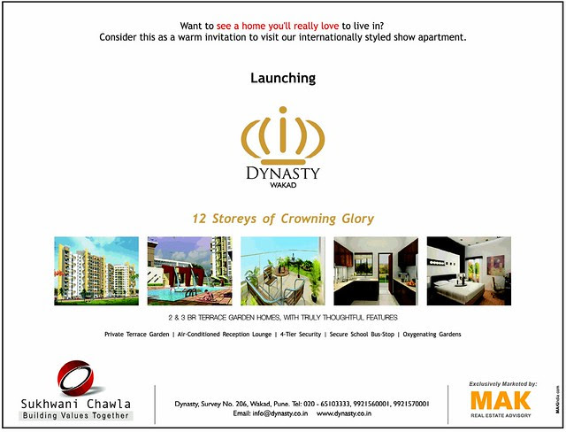 29-3-2008-dynasty-kaspate-wasti-wakad-pune