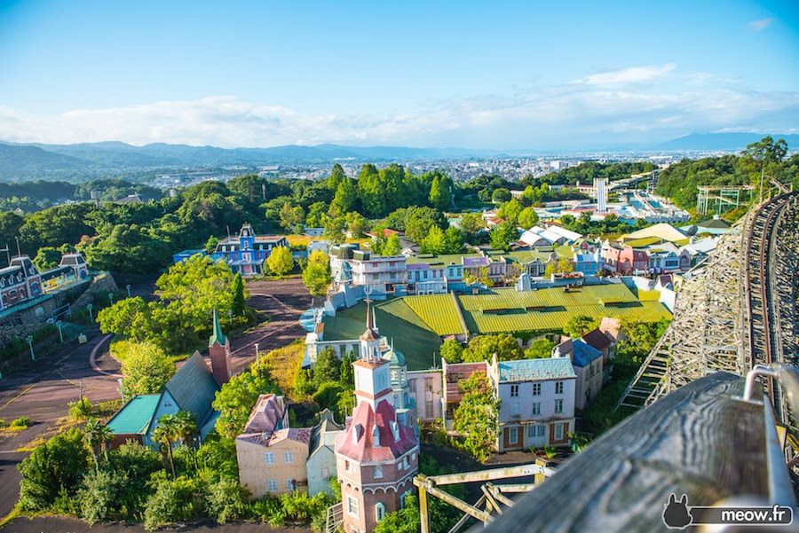 Nara Dreamland