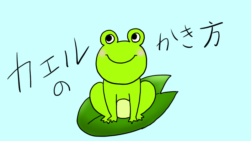 ベストコレクション 紫陽花 イラスト 書き方 簡単 Jptwelfimgblog
