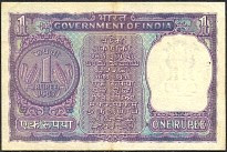IndP.77b1Rupee1967r.jpg