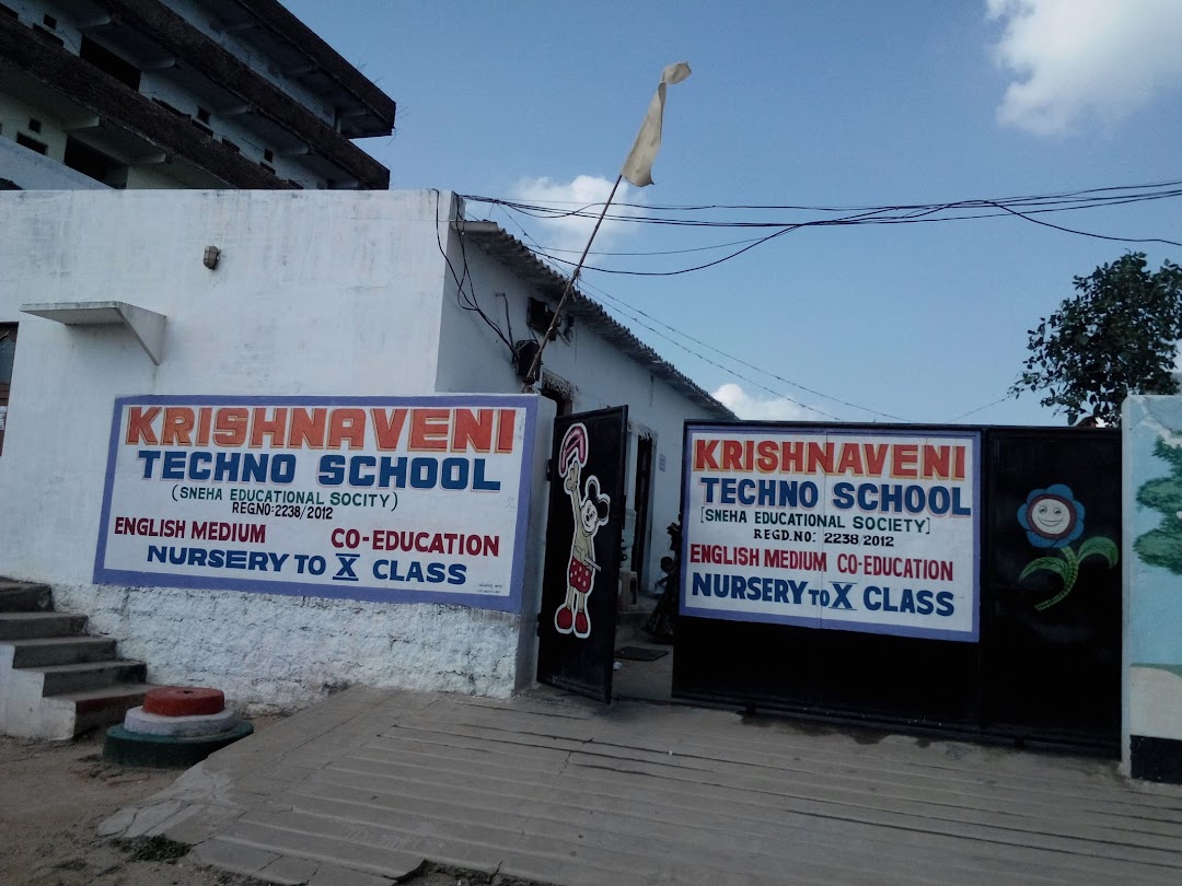 Krishnaveni Techno School