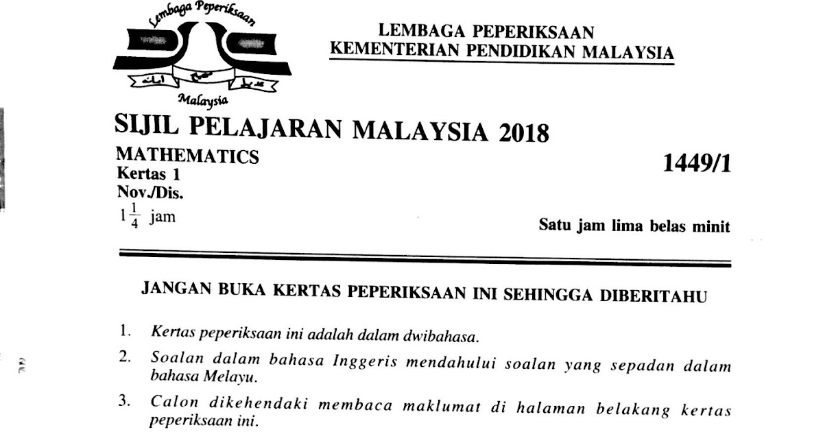 spm-2018-english-paper-2-malaukuit