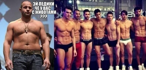 Funny Pictures (128 photos) Funny Pictures (128 photos)
