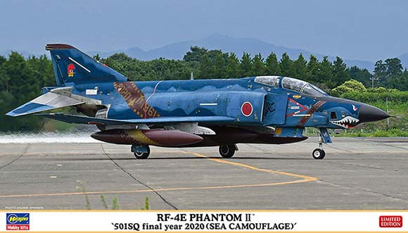 Hasegawa 1/72 RF-4E PHANTOM II 