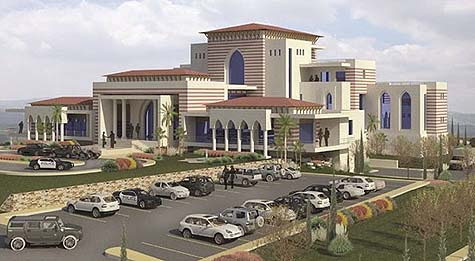 The PA presidential palace / Photo credit: Palestinian Economic Council for Development and Reconstruction (PECDAR)