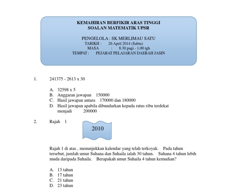 Soalan Dan Jawapan Matematik Darjah 3  Contoh Pom