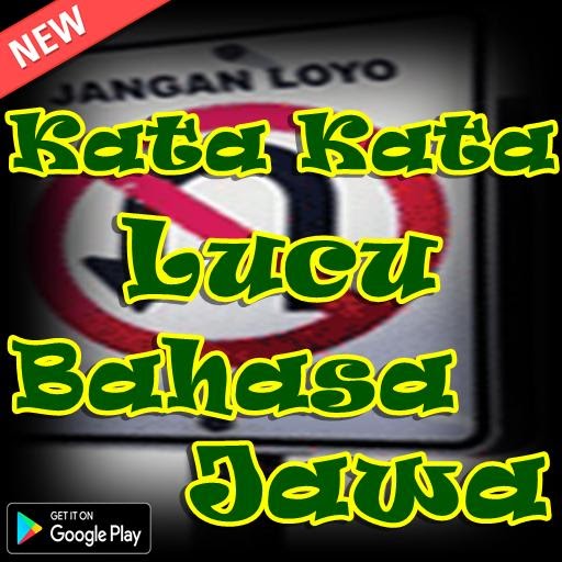 Gambar Animasi Kata Kata Ldr Tulisan Petuah