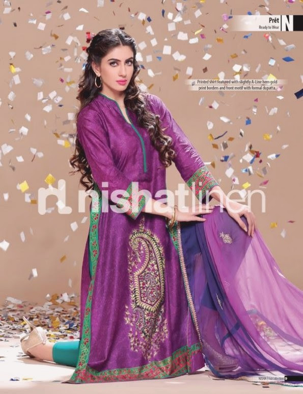 Nishat-Linen-Eid-Dress-Collection-2013-Pret-Ready-to-Wear -Lawn-Ruffle-Chiffon-for-Girls-Womens-22 Nishat-Linen-Eid-Dress-Collection-2013-Pret-Ready-to-Wear -Lawn-Ruffle-Chiffon-for-Girls-Womens-22