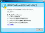 20060516a.gif
