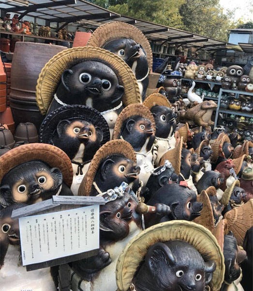 √99以上 たぬき 置物 画像 223319たぬき 置物 画像 lurlinelingle