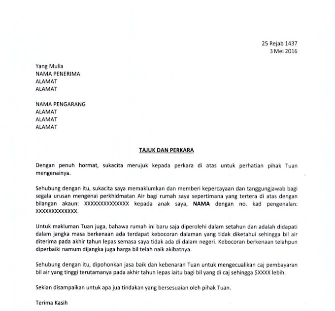 Untuk Perhatian In English - rass-naa