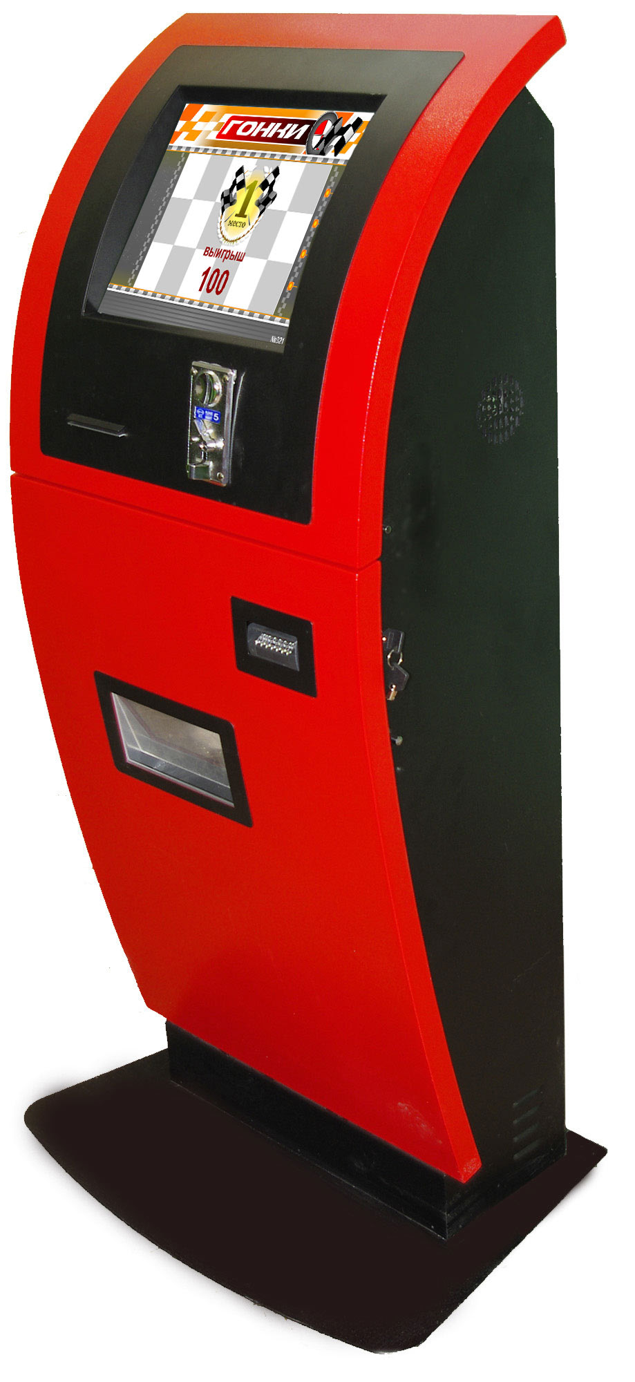 Игровые автоматы терминал игровые автоматы леди бесплатно без регистрации