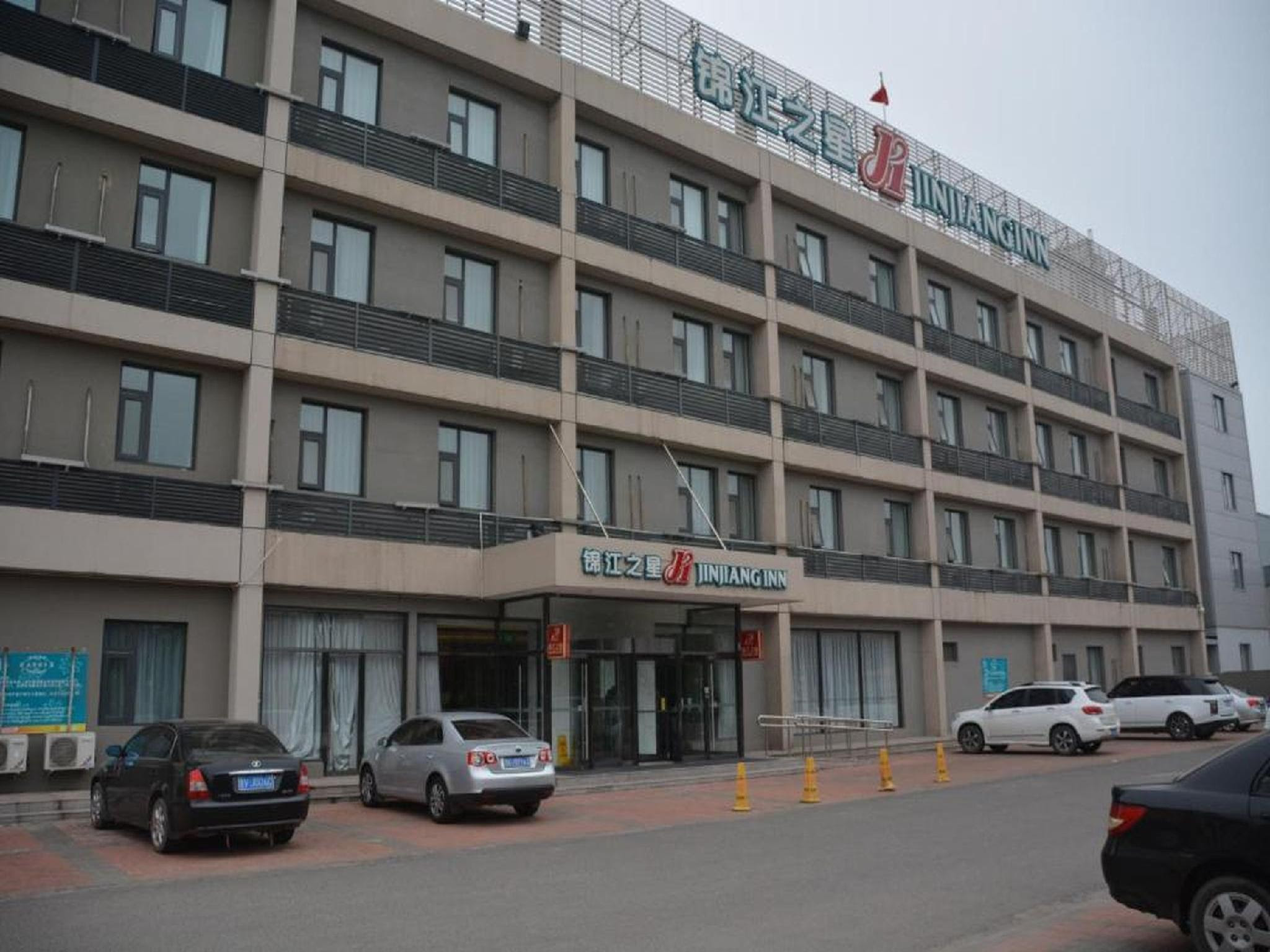 Jinjiang Inn Hotel Tianjin Jintang Highway Steel pipe company Light rail station Branch Reviews