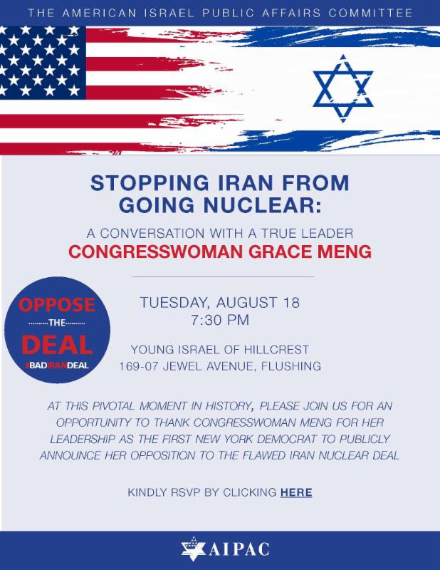 Israel Advocacy Calendar