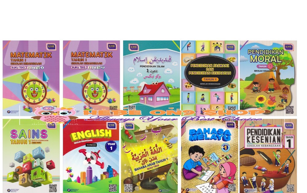 Buku Teks Darjah 1 Online  malaowesx